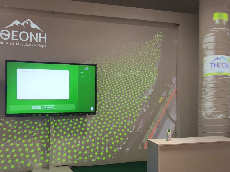 Vibrant event, exhibition or construction project 38